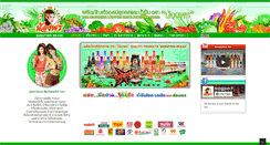 Desktop Screenshot of nongporn.com